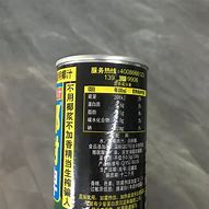 为什么手机头条没收益 你设置对了吗 说不定有惊喜哦