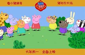 春节必备看片神器 这些神器让我宅在了家里