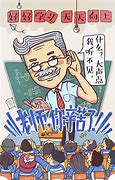 最右app广告推广电话是多少