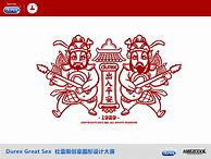 手机应用里面的广告怎么去掉？ 一键屏蔽游戏和应用内的广告图文教程[多图]