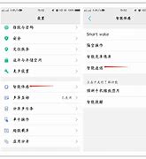 怎样屏蔽掉网页上的乱七八糟个广告?