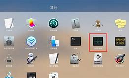 怎么关闭电脑上的广告？