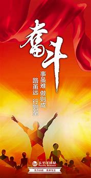 朋友圈宣传 怎么在朋友圈做广告