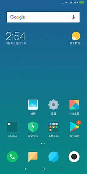 手机系统一直推送广告 该怎么解决啊
