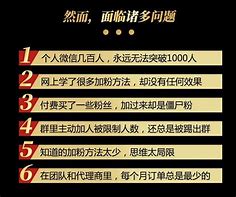 e客先生：过年还在朋友圈发广告的是什么人？