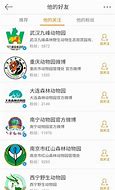 r9s正式发布 更好的处理器和更好的相机