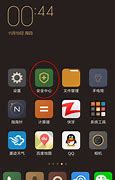 小米手机老是自己跳广告怎么办