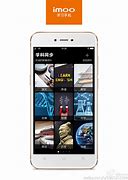 imoo学习手机开售 像iPhone 售2998