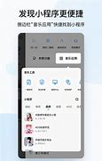 酷狗音乐会弹广告 很烦人怎么办