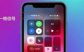 手机怎么解决网站点击跳广告