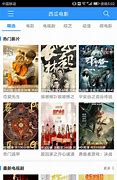 乐视视频去广告清爽版下载