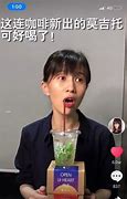 抖音广告投放怎么计费 抖音广告收费标准是怎样的