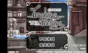 希尔薇无伤疤魔改3.0手机版