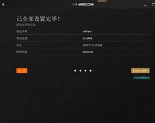 记一例“特手机劫持广告殊”的运营商流量劫持强弹广告案例诊断