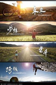 手机广告一个老外