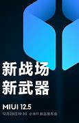小米营销案例分析