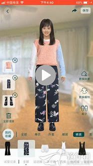 手机下载完应用桌面有广告与桌面