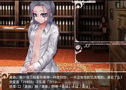 希尔手机魔改无广告与希尔