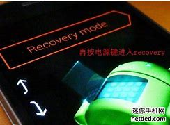 如何删除迷你音乐器手机里的广？如何删除迷你 – 手机爱问