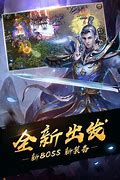 良心无广告 2020
