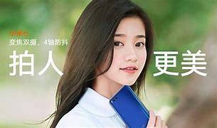 投放华为手机宣传广告与华为