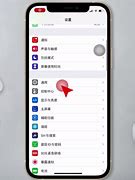 手机老是弹出广告 该怎么解决啊