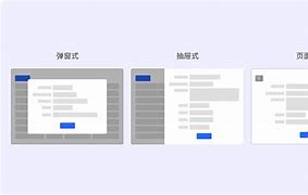 全面关闭主流安卓手机广告教程来了：世界终于清静了，爽不？