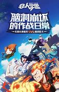 一张宣传单如何制作?