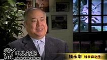 荣策广告方总的手机号电话多少与手机号