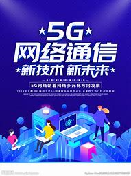 手机病毒广告怎么清除？