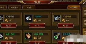 怎么除去安卓手机软件广告 去广告工具安装使用教程