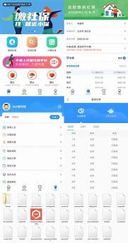 手机火狐浏览器怎么屏蔽看小说里的广告与火狐