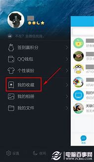 手机总是打开每个app都会蹦出来广告 每次打开都得看几秒钟广告