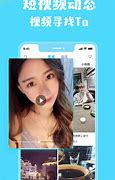 手机游戏里老是出现广告与手机游戏