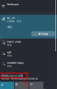 手机总是弹出广告 该怎么解决啊