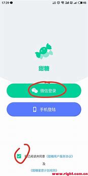 手机出现斐迅弹窗广告怎么破与出现