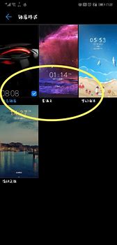 华为手机自动弹出广告怎么关闭