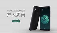 手机禁止小广告弹出与禁止