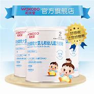 直通车广告位 手机