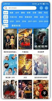 去广告神器无需root正式版下载 SEVEN AdClear v9 14 2 798
