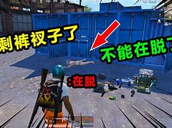手机什么播放器免广告吗