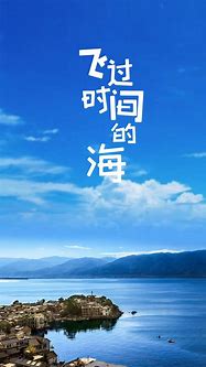 华为手机锁屏状态下出现广告或新闻信息要如何取消