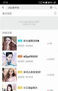 手机弹窗广告拦截软件
