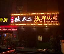 广告上的联通流量卡是真的吗