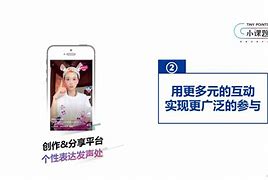 互联网广告股票有哪些 相关互联网广告龙头一览