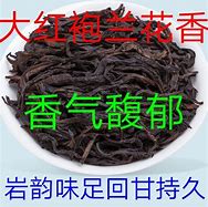 拼多多手机广告如何屏蔽与屏蔽