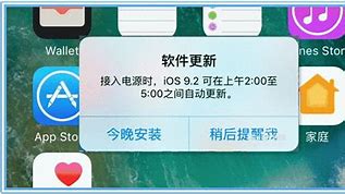 手机如何关闭弹出来的广告与关闭