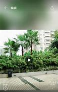 怎样除掉手机桌面广告与除掉