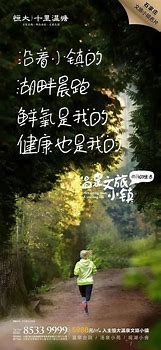 愚人节广告文案该怎么写？