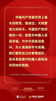 自媒体5大平台 你知道的有几个